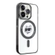 Karl Lagerfeld dėklas iPhone 15 Pro telefonui IML Choupette\'s Head MagSafe, skaidrus