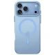 Tech-Protect MagZero MagSafe dėklas iPhone 17 / 18 Pro Max, matinė šviesiai mėlyna