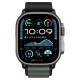 Spigen WBF1 dirželis Apple Watch 44 / 45 / 46 / 49 mm, juoda ir žalia