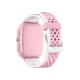 Kids GPS Smartwatch Forever Find Me 2 KW-210 with SOS, Pink