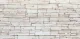 Dekoratyvinė sienų plokštė STONE 500 x 1000 mm, 3 mm