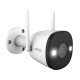 Imou CCTV Kit-Lite WiFi vaizdo stebėjimo kamerų rinkinys