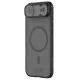 Nillkin iPhone 17 Air dėklas CamShield Pro Magnetic, skaidri juoda