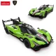 Rastar Lamborghini SC63 LMDH RC valdomas automobilis, 1:24, juodas / žalias