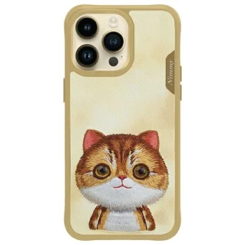 Nimmy Big Eyed Pet 2.0 Cat dėklas telefonui iPhone 15 Pro Max, chaki