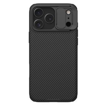 Nillkin iPhone 17 Pro Max Case Camshield Pro Magnetic, Black