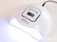 UV/LED nagų lempa SUN X5 Max, 150W (46 LED)
