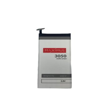 Maxximus baterija Samsung Galaxy S7, 3050 mAh (EB-BG930ABE)