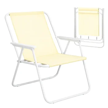 Folding Camping Chair Lightweight Portable Beach Garden Seat, Beige