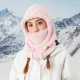 Slidinėjimo balaklava Qunature Arctic Velvet, L dydis, rožinė