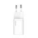 Wall Charger Baseus CCSP020102 Super Si 25W White