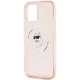 Karl Lagerfeld dėklas iPhone 12 / 12 Pro telefonui IML Choupette MagSafe, rožinis