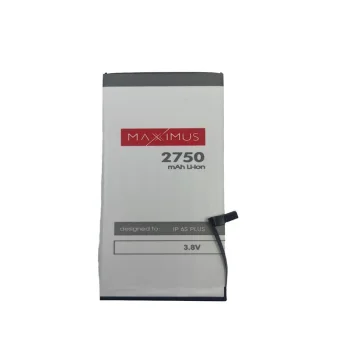 Maxximus baterija Apple iPhone 6S Plus, 2750 mAh