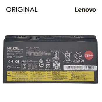 Originali Lenovo ThinkPad P70 / P71 nešiojamojo kompiuterio baterija 00HW030