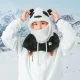 Qunature Panda slidinėjimo pošalmis, M dydis, juodas/baltas