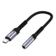 BWOO BZ47 USB-C to 3.5mm AUX Audio Adapter, Black