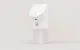 Cheerble Smart Odor Eliminator for Cats Dogs with Infrared Sensor, White