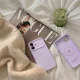 Tech-Protect Silicone MagSafe dėklas, skirtas iPhone 17 - violetinis