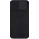 Atverčiamasis dėklas iPhone 14 Plus Nillkin Qin Leather Pro su kameros dangteliu, juodas