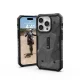 UAG Pathfinder dėklas iPhone 15 Pro telefonui, pilkas kamufliažinis