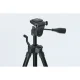 Statybinis stovas Bosch BT 150, 55–157 cm, 1/4\"