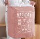 Foldable laundry basket with handles, 70L, pink