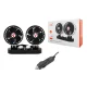 LTC Double Car Fan 2x5\" 24V Adjustable White
