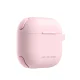 Ausinių dėklas AmazingThing Omni Case, skirtas Apple AirPods 4, rožinis