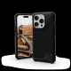 UAG Metropolis LT MagSafe dėklas iPhone 14 Pro telefonui, juodas Kevlar
