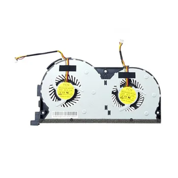 Nešiojamojo kompiuterio aušintuvas Lenovo Y50, Y50-70