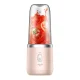 Blender Deerma NU05 | Rechargeable Personal Power Mini Blender