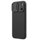 Nillkin iPhone 17 Pro Max dėklas Camshield Pro Magnetic, juodas