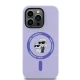 Apple iPhone 14 Pro Max 6.7\'\' Karl Lagerfeld Silicone Karl&Choupette Heads Ring MagSafe Cover Case, Purple