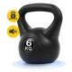 Kettlebell Weight for Strength Training 4FIZJO 6 kg, Black