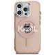 Karl Lagerfeld IML Choupette Sketch MagSafe dėklas iPhone 16 Pro Max, rožinis