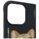 Nimmy Glasses Cool Phone Case Cover iPhone 15 Pro Max - Black