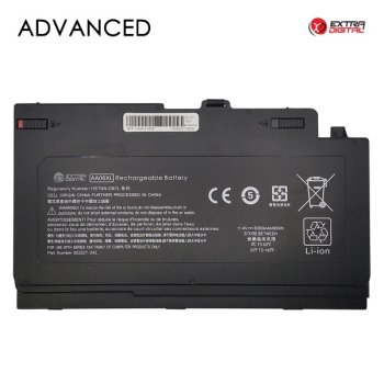 Extra Digital nešiojamojo kompiuterio baterija HP AA06XL, 8300mAh