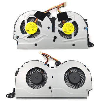 Laptop Cooler for Lenovo Y40-70, Y40-70AT, Y40-70AM