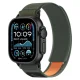 Tech-Protect Nylon Elite dirželis Apple Watch 44/45/46/49 mm, žalias / oranžinis