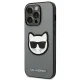 Karl Lagerfeld Saffiano Choupette Head Patch Case for iPhone 14 Pro Max - Silver