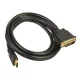 DVI-HDMI laidas Maclean MCTV-717, v1.4, 1080p, 2m, juodas