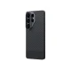 Dėklas AmazingThing Titan Max skirtas Samsung S26 Ultra, TwoTone juodas