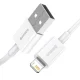 Baseus Superior USB to Apple iPhone Lightning Data Charging Cable 2.4A, 0.25m, White