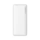 Baseus Airpow 20W 10000mAh Power Bank with Baseus Simple Series USB-A - USB-C 30 cm Cable - White