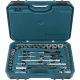 Rankinių įrankių rinkinys Makita E-10883 lagamine, 221 vnt.