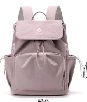 Babybag changing backpack with insulated pocket, pink