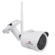 Maclean MCTV-516 lauko IP WiFi vaizdo kamera, 5MPx