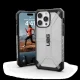 UAG Plasma dėklas, skirtas iPhone 15 Pro Max, skaidrus