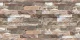 Dekoratyvinė sienų plokštė NATURAL STONE, 500 x 1000 mm, 3 mm