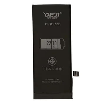 Baterija Apple iPhone SE 2 (2210mAh, 3.82V)